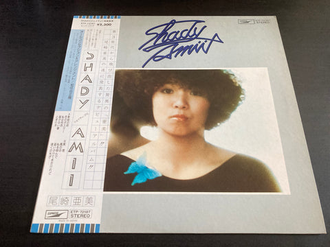 Amii Ozaki / ๅฐพๅดไบ็พ - Shady LP