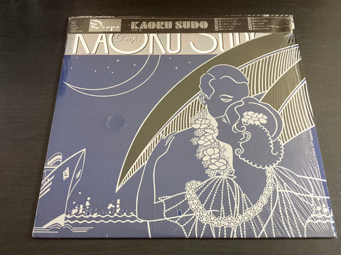 Kaoru Sudo / ้ ่ค่ซ - Drops LP
