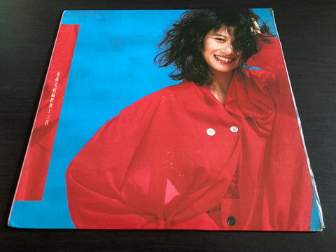 Sally Yeh / ่ๅฉๆ - ็ฅ็ฆ็ถๅ
ธๅไธ้ฆ LP