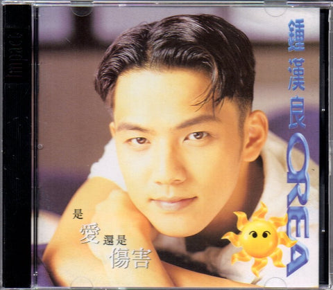 Wallace Chung / 鐘漢良