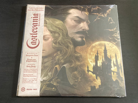 OST - Castlevania: Piano Collections 2LP 33⅓rpm VINYL