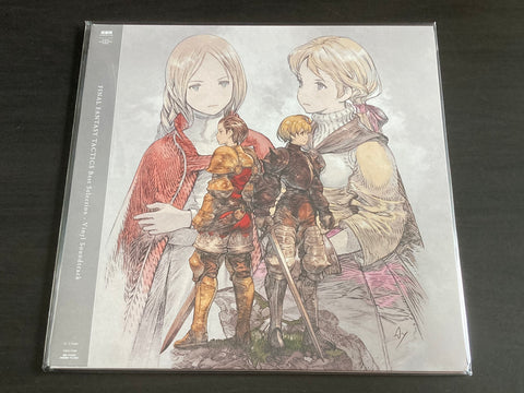 OST - Final Fantasy Tactics Best Selection LP 33⅓rpm VINYL
