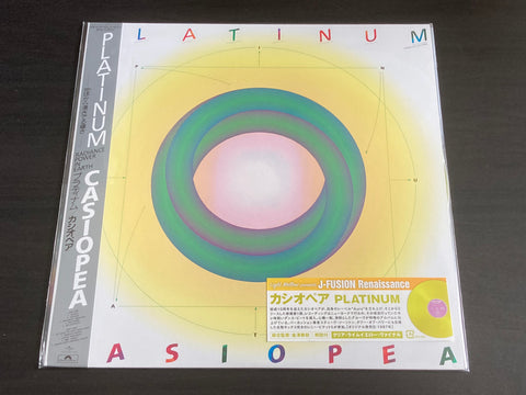 Casiopea - Platinum LP 33⅓rpm VINYL
