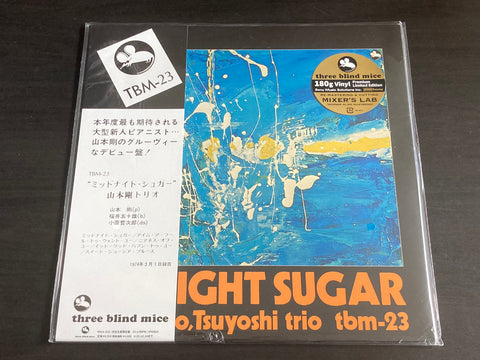 Tsuyoshi Yamamoto Trio - Midnight Sugar LP 33⅓rpm VINLY