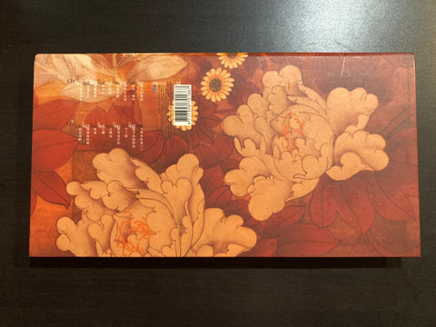 Zhou Hui / 周蕙 - 從老歌創造流行 今宵多珍重+我要你的愛 2CD