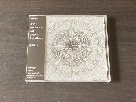 OST - Solo Leveling CD