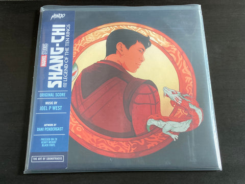 OST - Shang-Chi And The Legend Of The Ten Rings 2LP VINYL