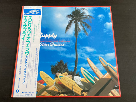 Air Supply - Love And Other Bruises LP VINYL