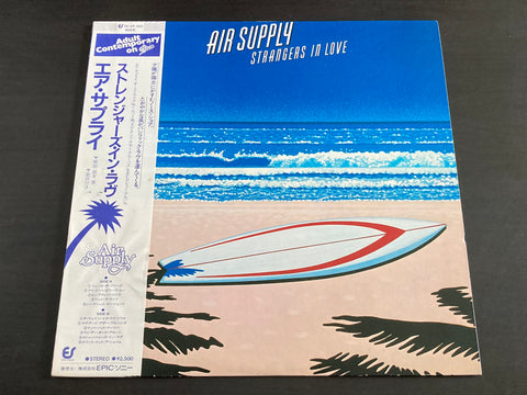 Air Supply - Strangers In Love LP VINYL
