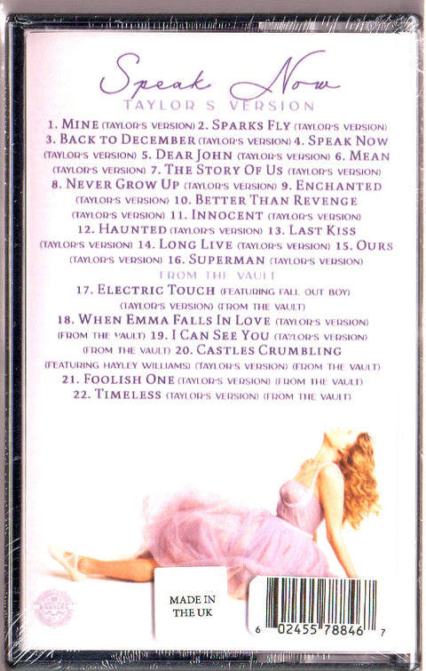 Taylor Swift - Speak Now (Taylor's Version) (卡帶/Cassette)