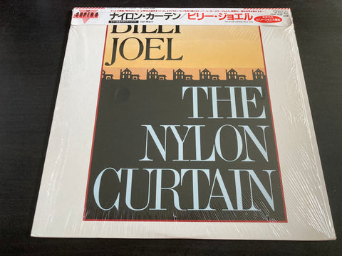 Billy Joel – The Nylon Curtain Vinyl LP