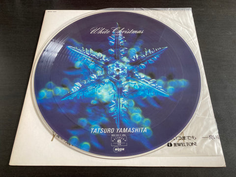 Tatsuro Yamashita / 山下達郎 - Christmas Eve Picture Vinyl