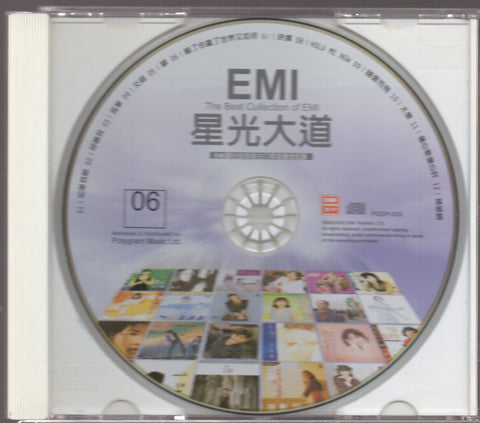 V.A. - EMI星光大道 6 CD