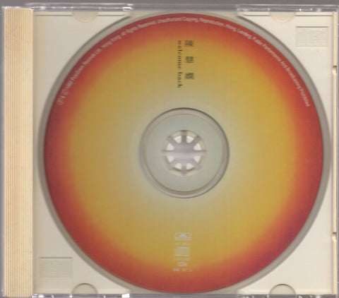 Priscilla Chan / 陳慧嫻 - Welcome Back CD