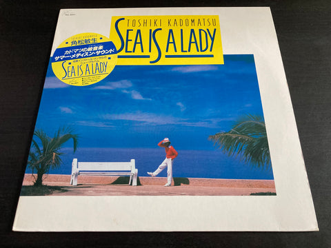 Toshiki Kadomatsu / 角松敏生 - Sea Is A Lady