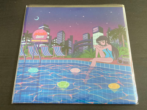 eill - プラスティック・ラブ (Plastic Love) / 夢の続き 7" EP