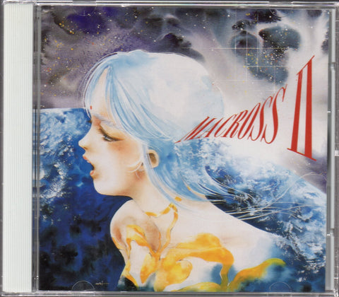 OST - Macross II Vol.II