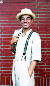 Chen Lei / 陳雷