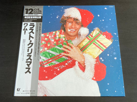 [Pre-owned] Wham! - Last Christmas 12inch Single 45rpm VINYL