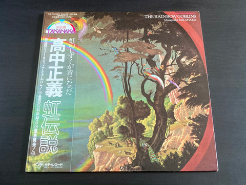 [Pre-owned] Masayoshi Takanaka / 高中正義 - The Rainbow Goblins 2LP 33⅓rpm VINYL