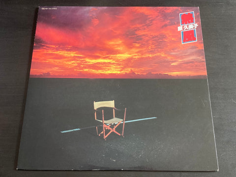 [Pre-owned] Kumiko Hara / 原久美子 - 熱風 LP 33⅓rpm