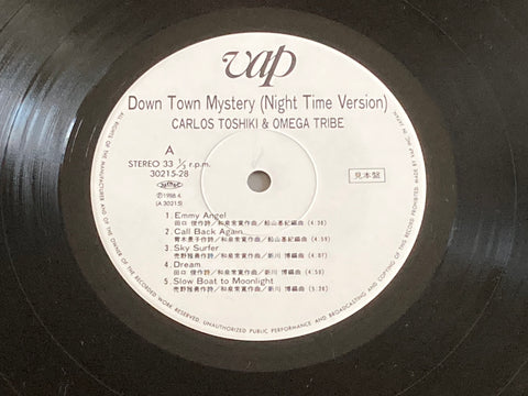 [Pre-owned] Carlos Toshiki And Omega Tribe - Down Town Mystery ("Night Time" Version) LP 33⅓rpm VINYL