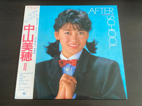 [Pre-owned] Miho Nakayama / 中山美穂 - After School LP 33⅓rpm VINYL