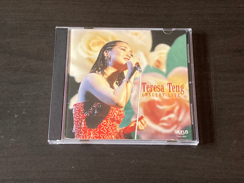 [Pre-owned] Teresa Teng / 鄧麗君 - Teresa Teng Concert Live CD
