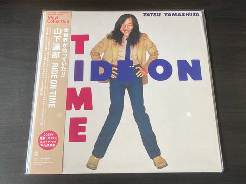 Tatsuro Yamashita / 山下達郎 - Ride On Time LP 33⅓rpm VINYL