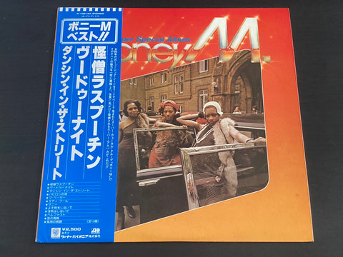 Boney M. - Best LP VINYL