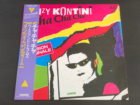 [Pre-owned] Finzy Kontini - Cha Cha Cha 12" Maxi-Single 45rpm