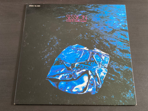 Okihiko Sugano / 菅野沖彦 - Session LP VINYL