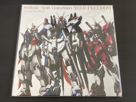 OST - Mobile Suit Gundam Seed Freedom Original Soundtrack 3LP VINYL