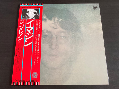 John Lennon - Imagine LP VINYL