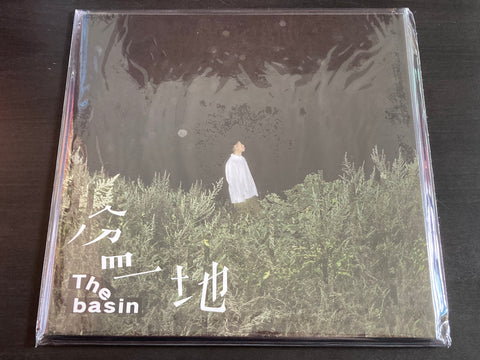 Xing Zheng / 鄭興 - 《盆地》2LP VINYL