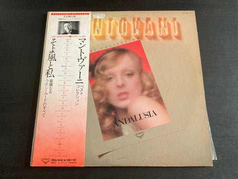 [Pre-owned] Mantovani - Best Collection Andalusia 2LP 33⅓rpm