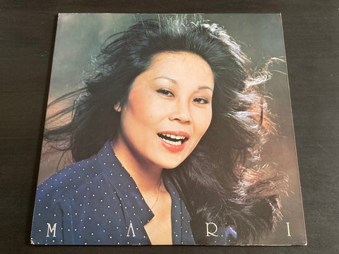 [Pre-owned] Mari Nakamoto / 中本マリ - MARI Promo LP VINYL