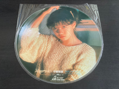 [Pre-owned] Akina Nakamori / 中森明菜 - Seventeen 12" Picture Singles 45rpm