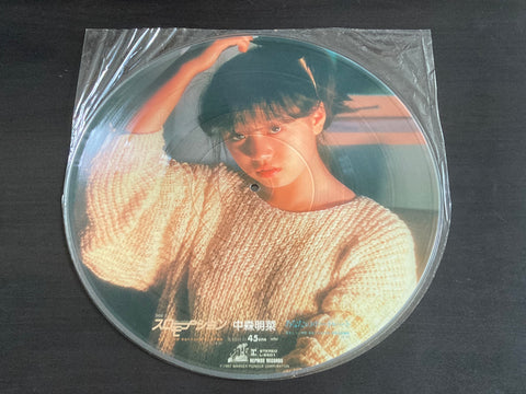 [Pre-owned] Akina Nakamori / 中森明菜 - Seventeen 12" Picture Singles VINYL