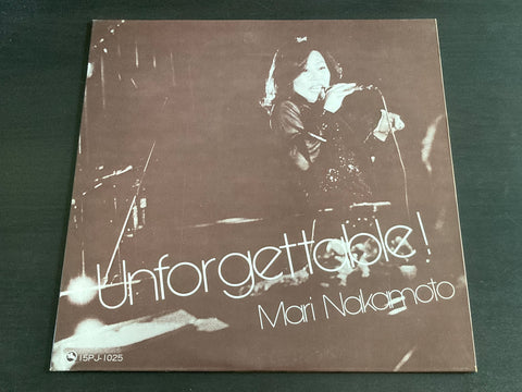 [Pre-owned] Mari Nakamoto / 中本マリ - Unforgettable! LP VINYL
