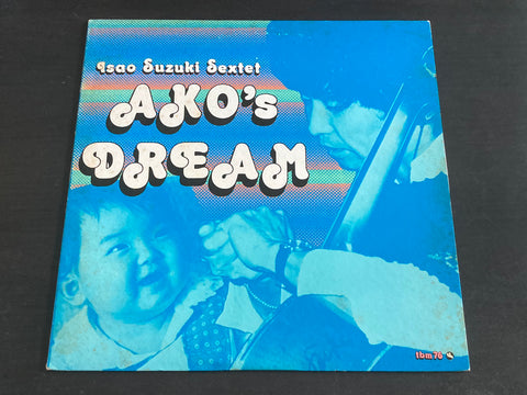 [Pre-owned] Isao Suzuki Sextet - Ako's Dream LP VINYL