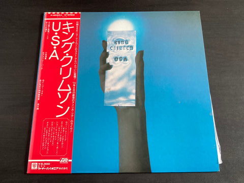 King Crimson - USA LP VINYL