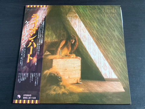 Kate Bush - Lionheart LP VINYL
