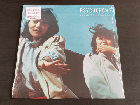 Japanese Breakfast - Psychopomp LP VINYL