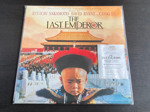 OST - The Last Emperor LP VINYL