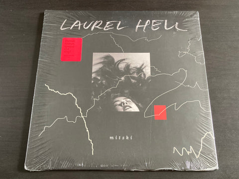 Mitski - Laurel Hell LP VINYL