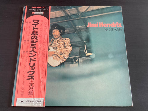 [Pre-owned] Jimi Hendrix - Isle Of Wight LP 33⅓rpm