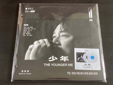 Emil Chau / 周華健 - 少年 2LP VINYL