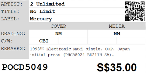 [Pre-owned] 2 Unlimited - No Limit Maxi-Single CD