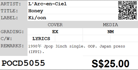 [Pre-owned] L'Arc~en~Ciel - Honey 3inch Single CD